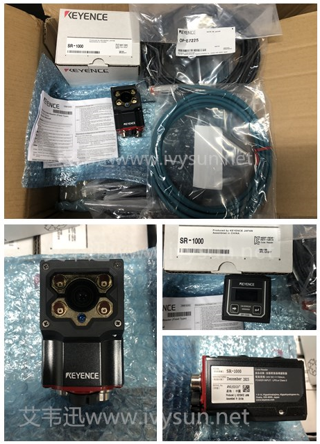 基恩士SR-1000系列工業高性能自動對焦固定式讀碼器.png